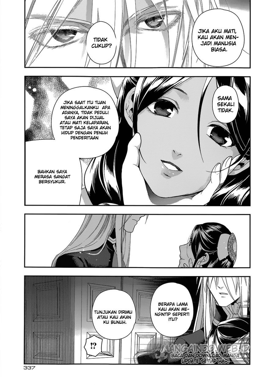 Rain Chapter 52 Gambar 4