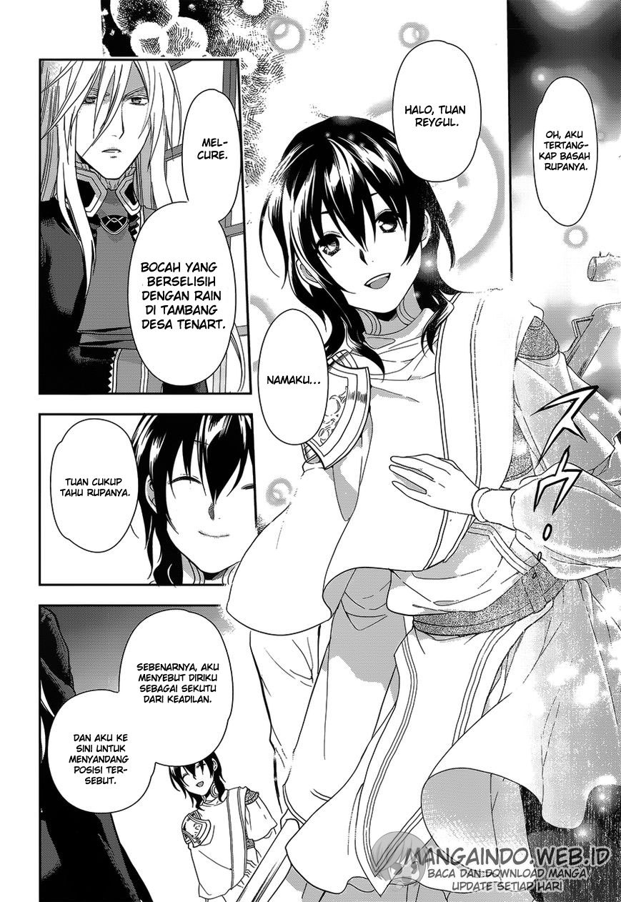 Rain Chapter 52 Gambar 5