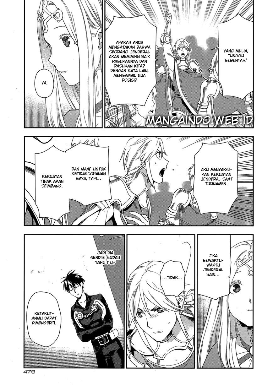 Rain Chapter 51 Gambar 14