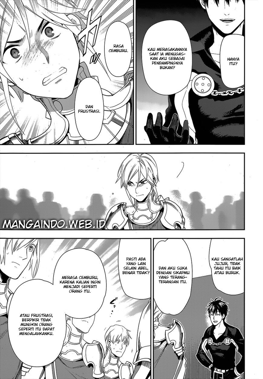 Rain Chapter 51 Gambar 16