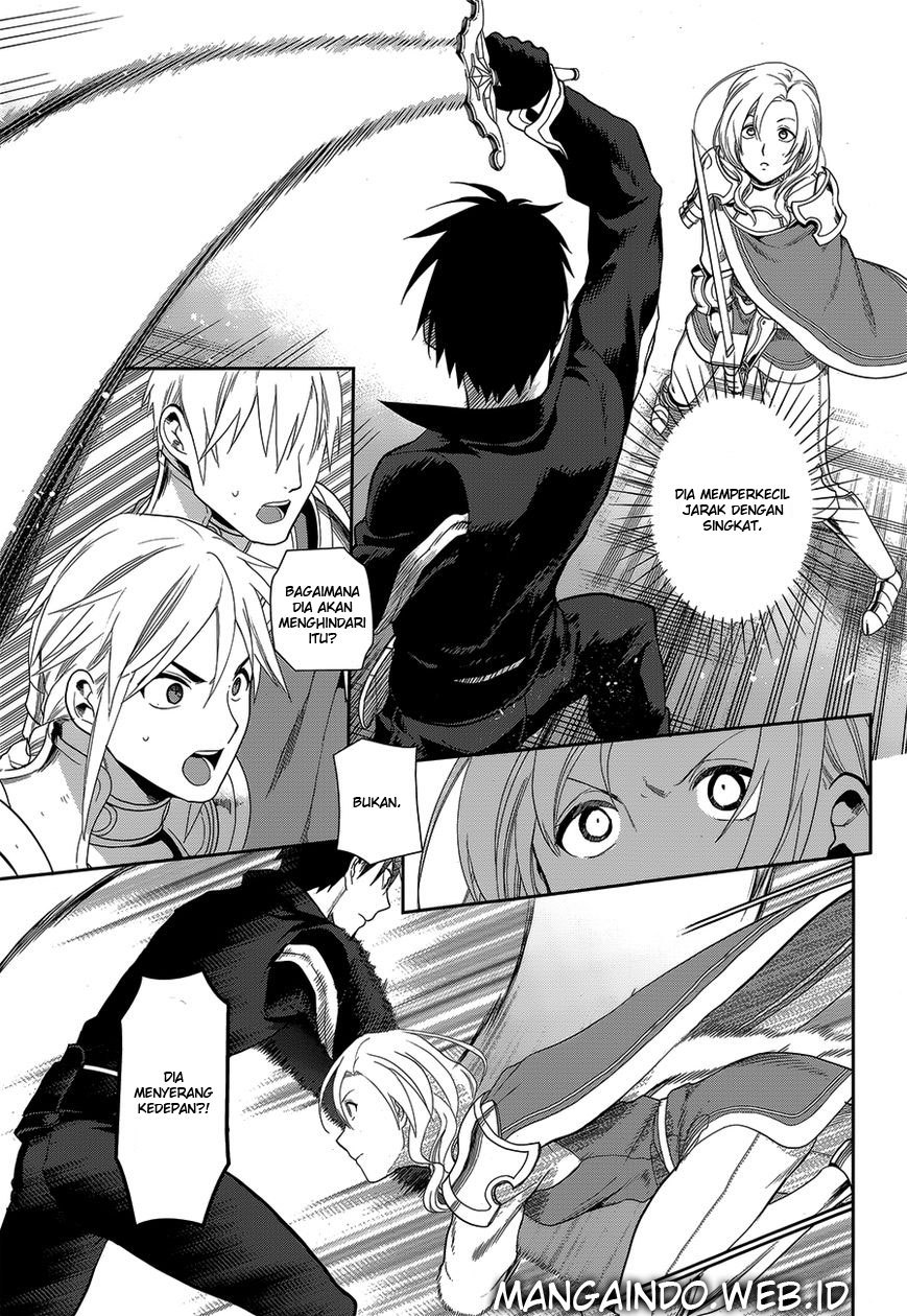 Rain Chapter 51 Gambar 22