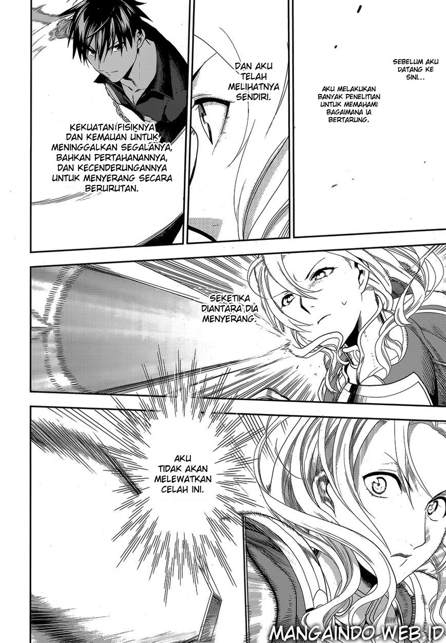 Rain Chapter 51 Gambar 23