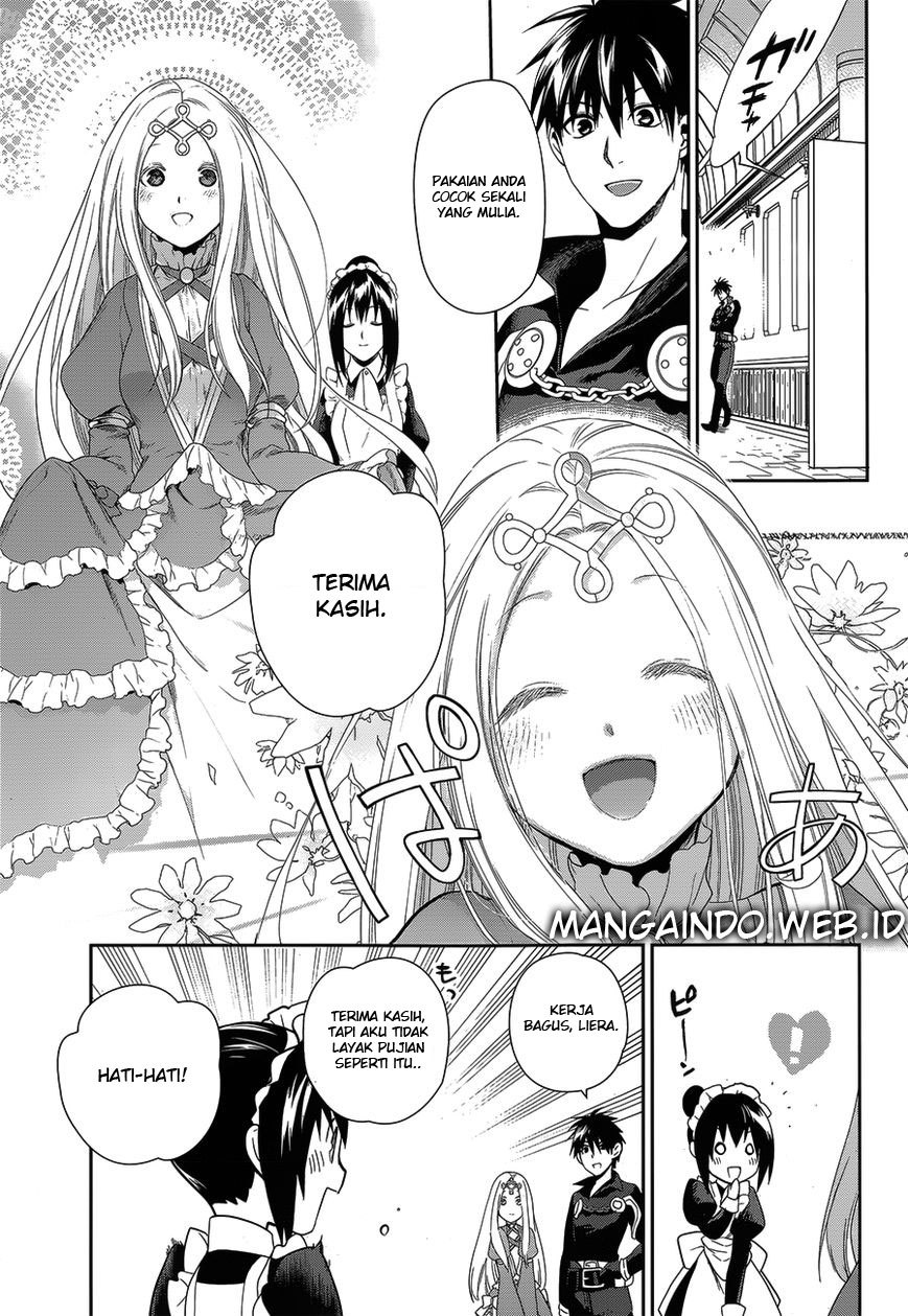 Rain Chapter 51 Gambar 6