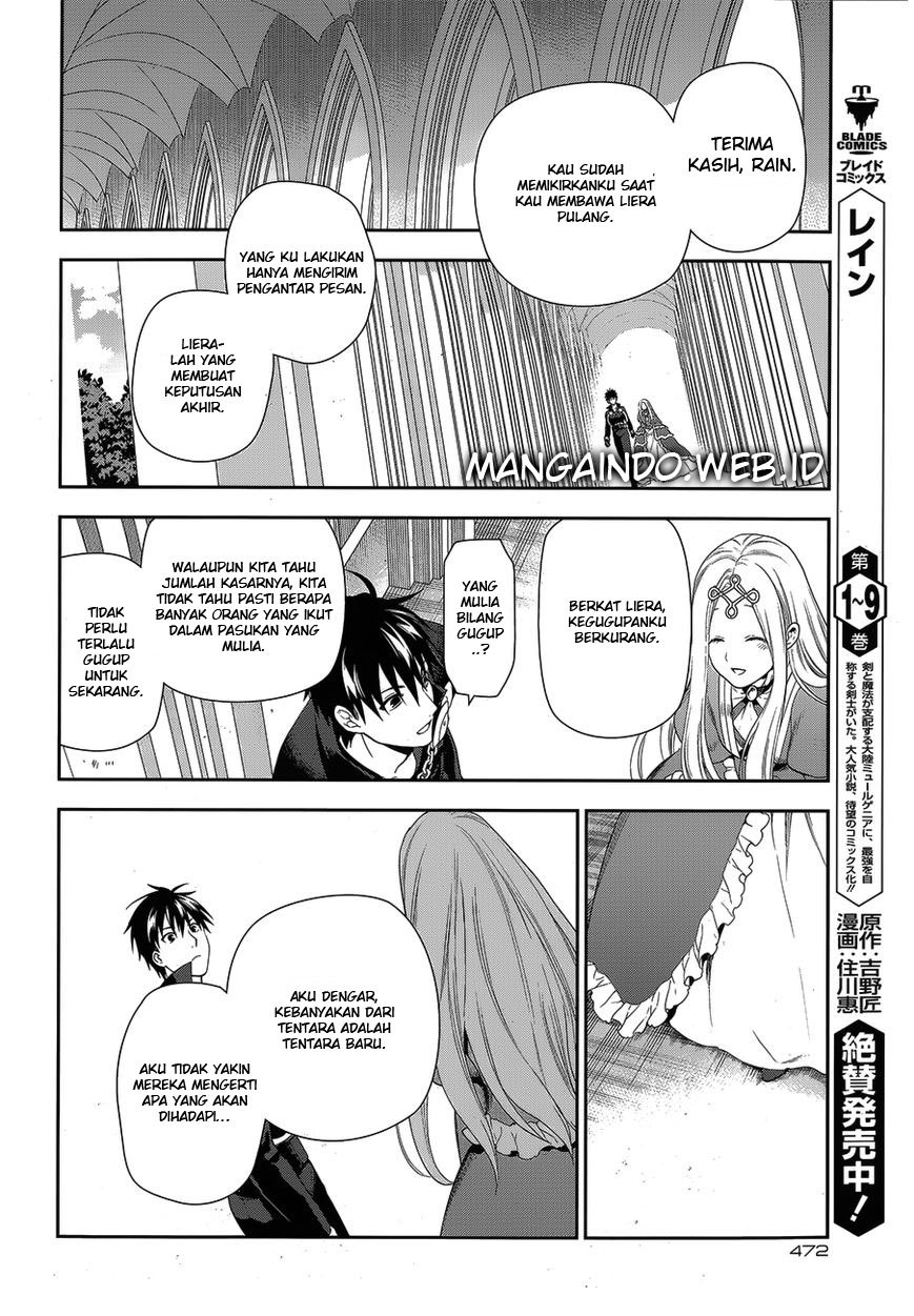 Rain Chapter 51 Gambar 7