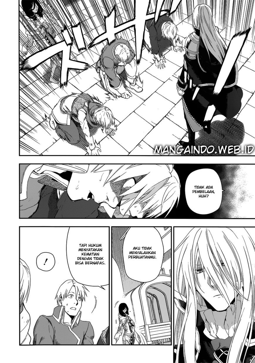 Rain Chapter 50 Gambar 17