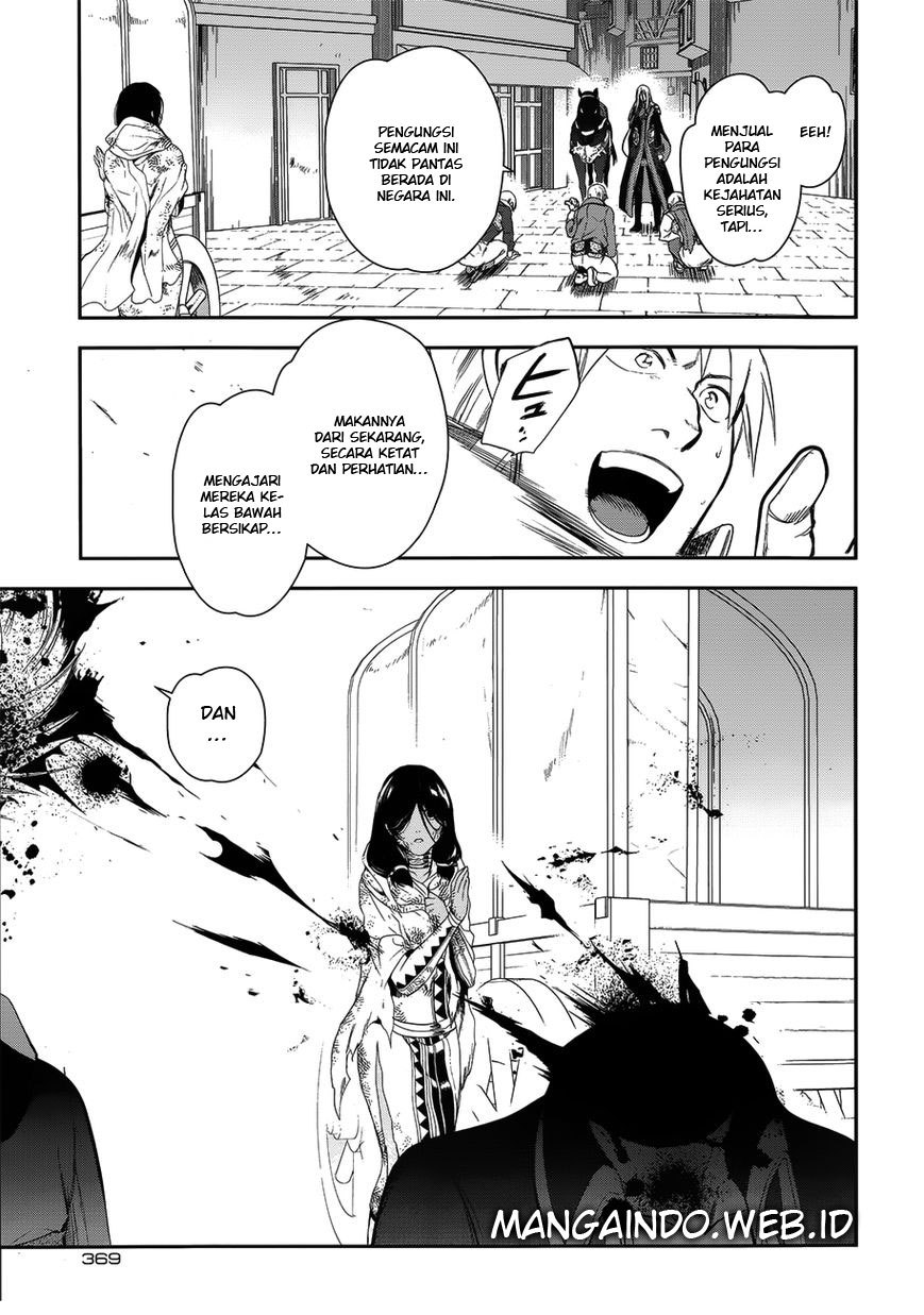 Rain Chapter 50 Gambar 18