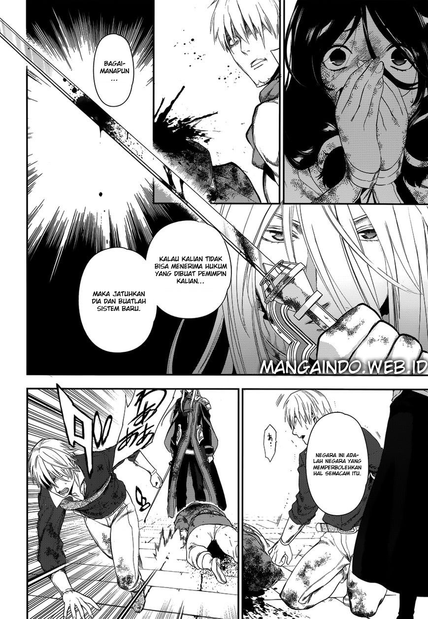 Rain Chapter 50 Gambar 19