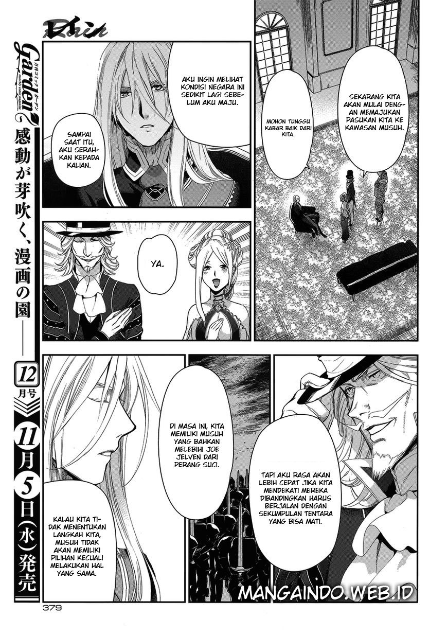 Rain Chapter 50 Gambar 27