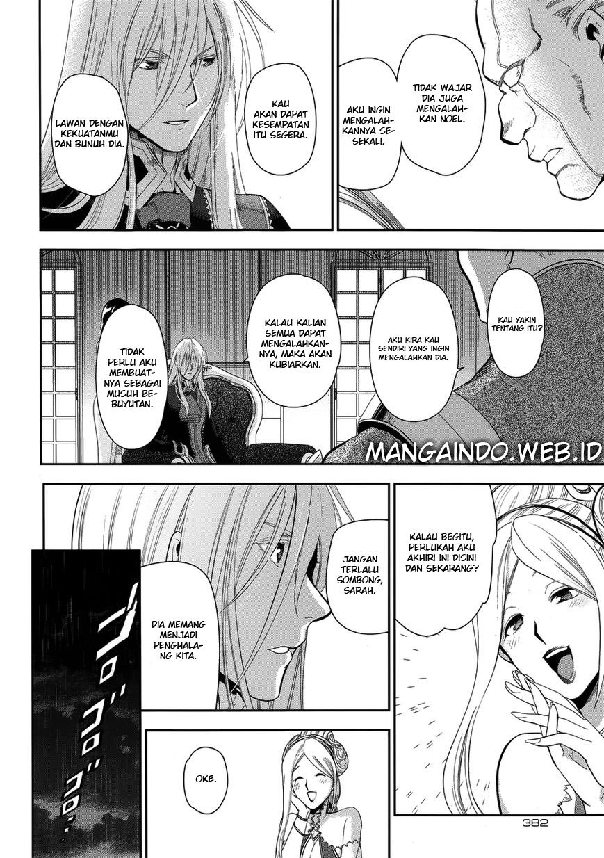 Rain Chapter 50 Gambar 30