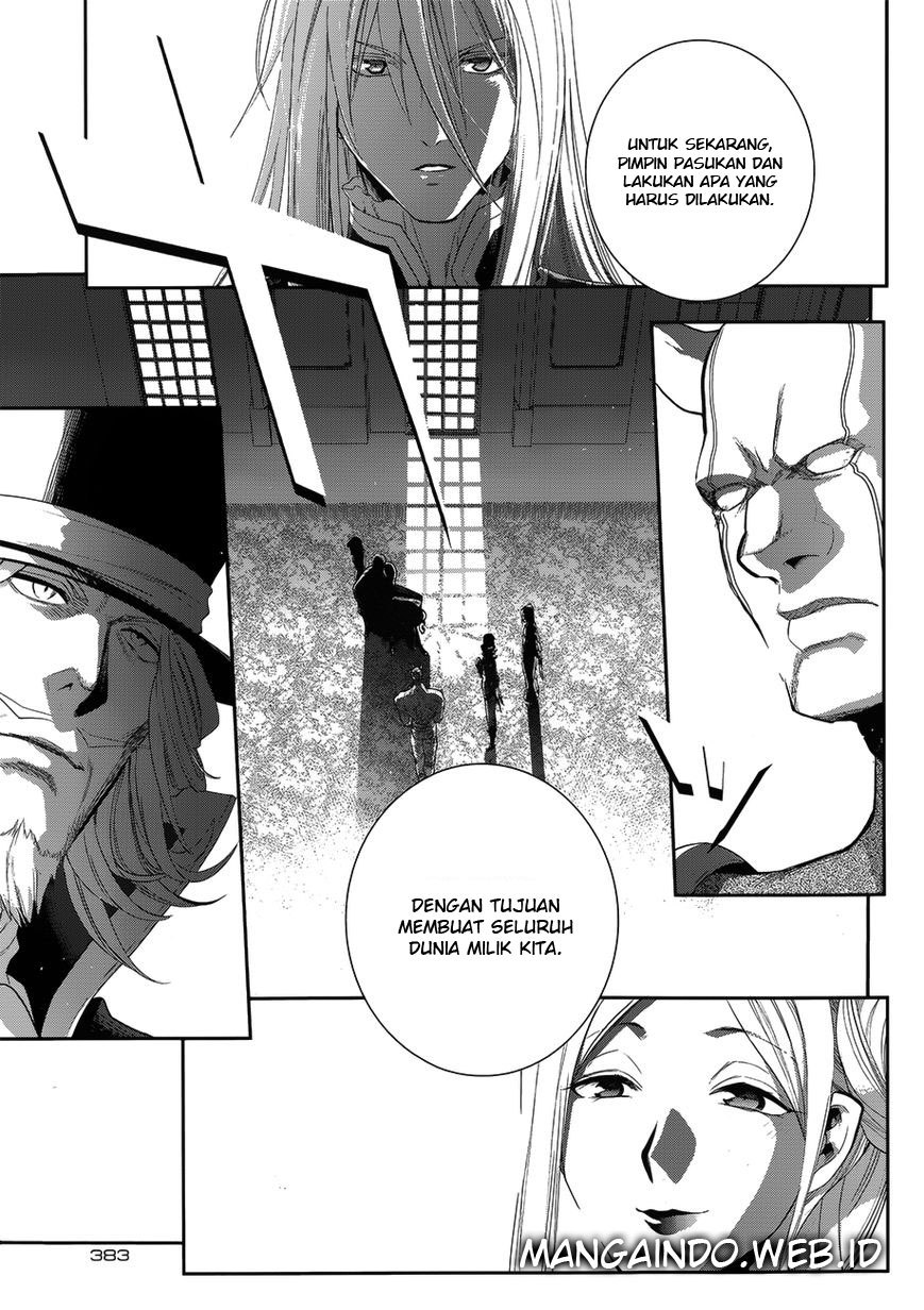 Rain Chapter 50 Gambar 31