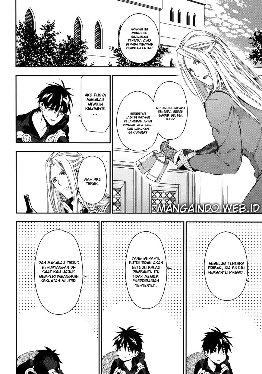 Rain Chapter 50 Gambar 5