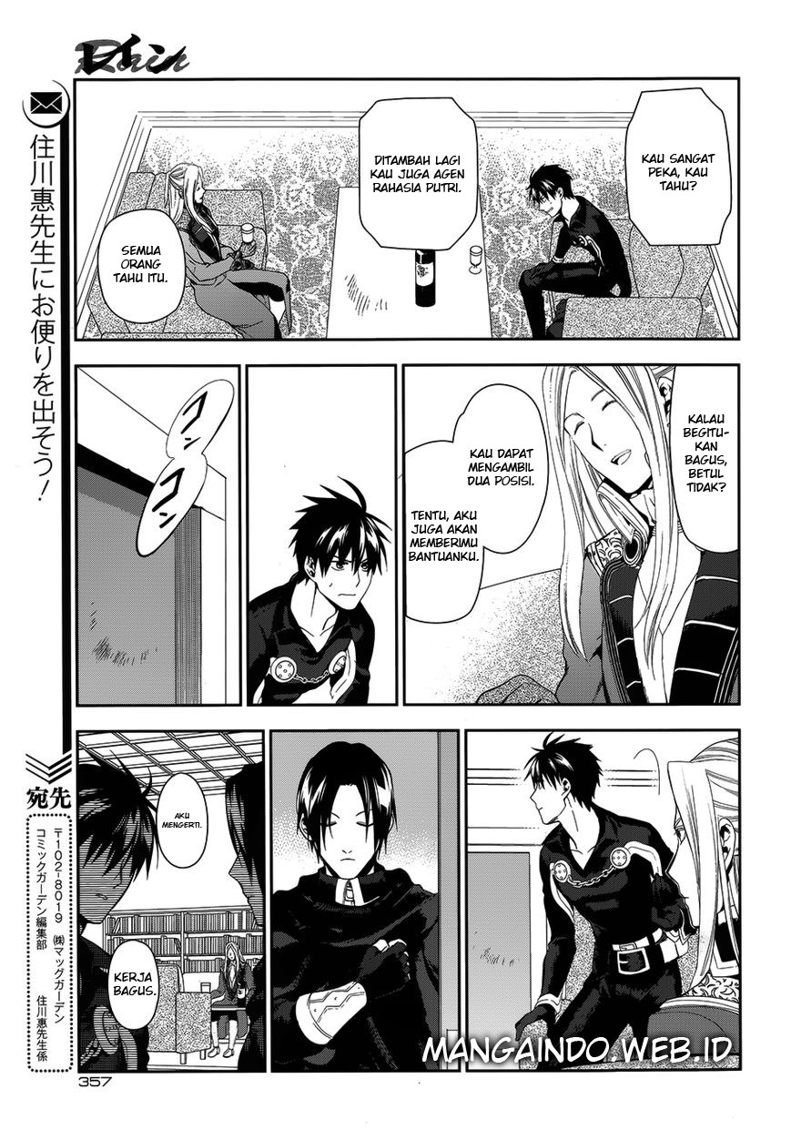 Rain Chapter 50 Gambar 6