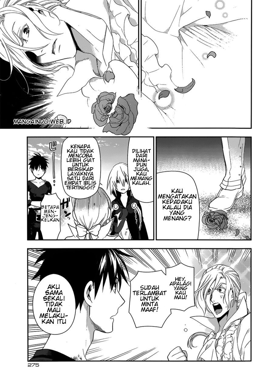Rain Chapter 49 Gambar 12