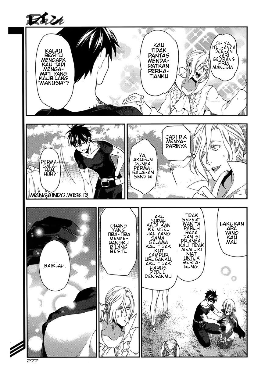 Rain Chapter 49 Gambar 14