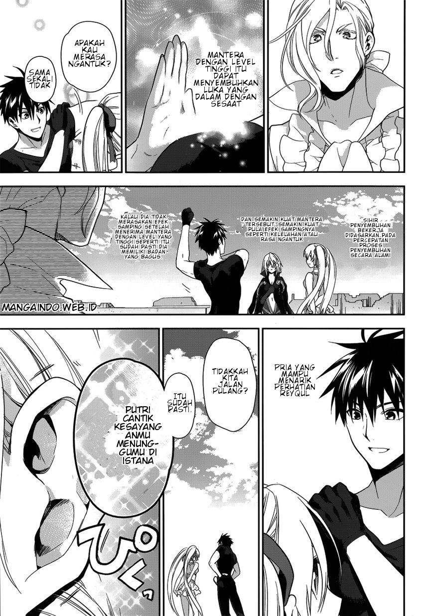 Rain Chapter 49 Gambar 16