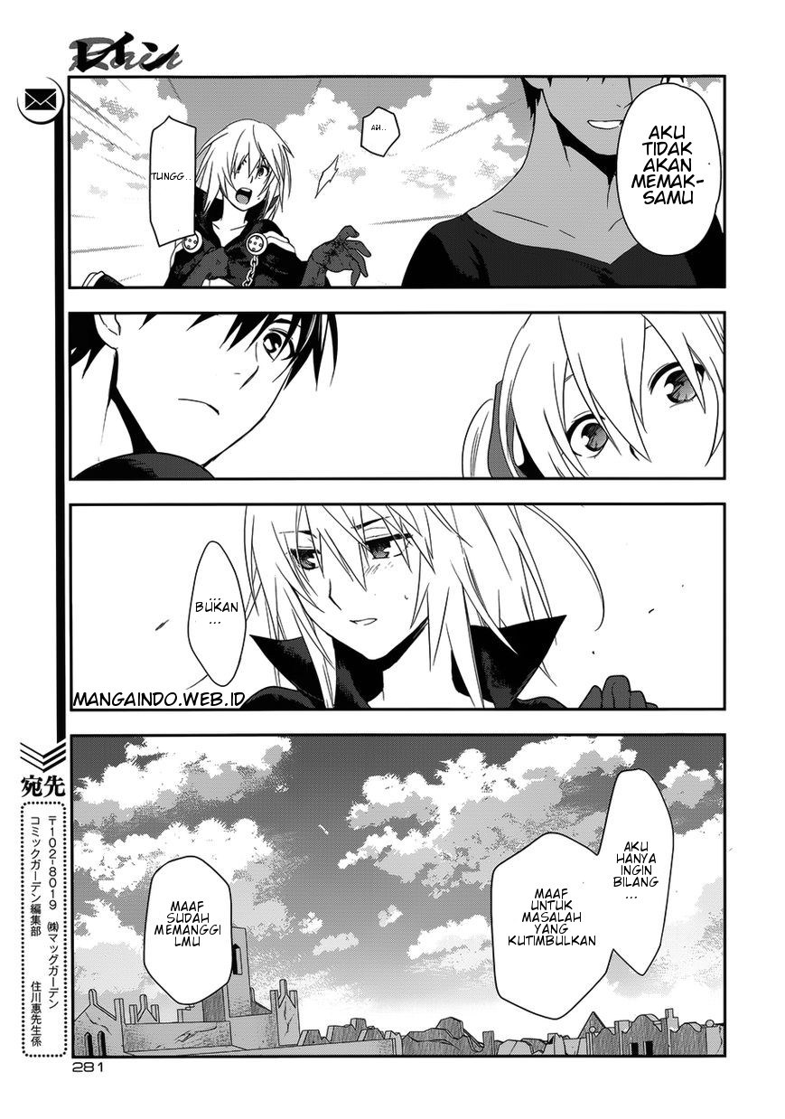 Rain Chapter 49 Gambar 18
