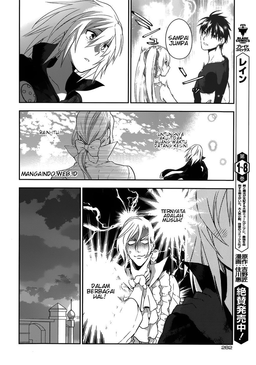 Rain Chapter 49 Gambar 19