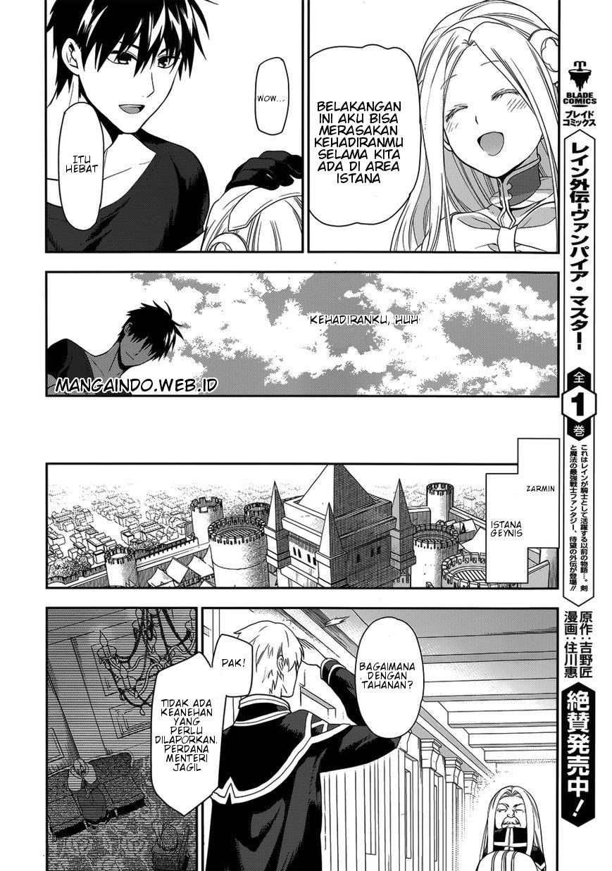 Rain Chapter 49 Gambar 21