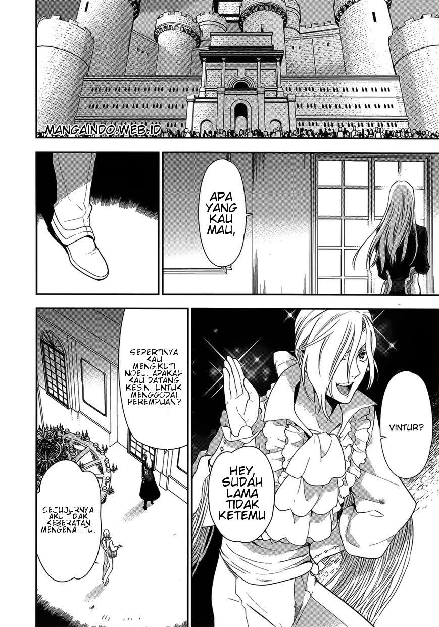 Rain Chapter 49 Gambar 23