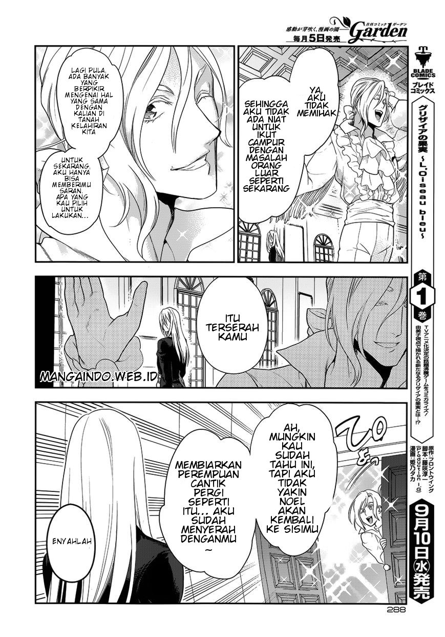 Rain Chapter 49 Gambar 25