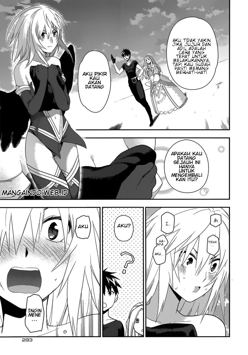 Rain Chapter 49 Gambar 30