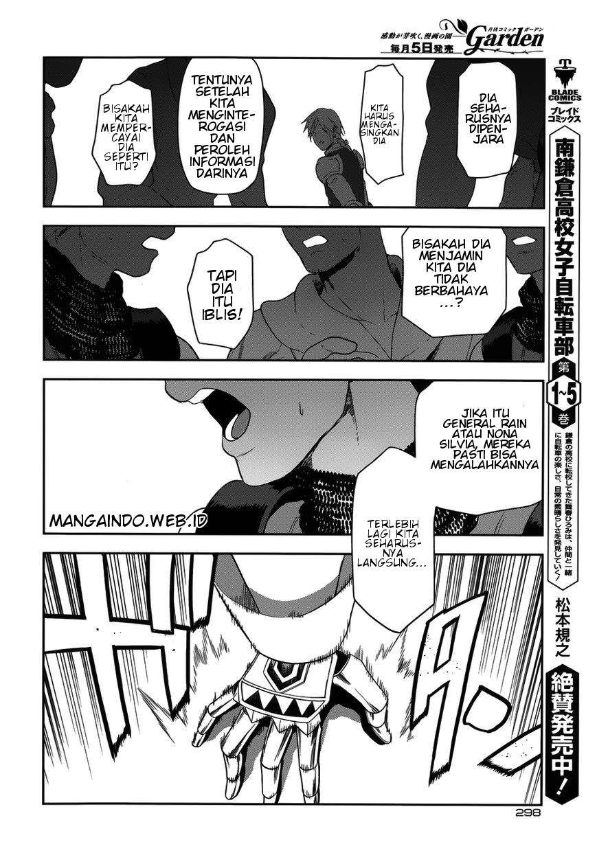 Rain Chapter 49 Gambar 35