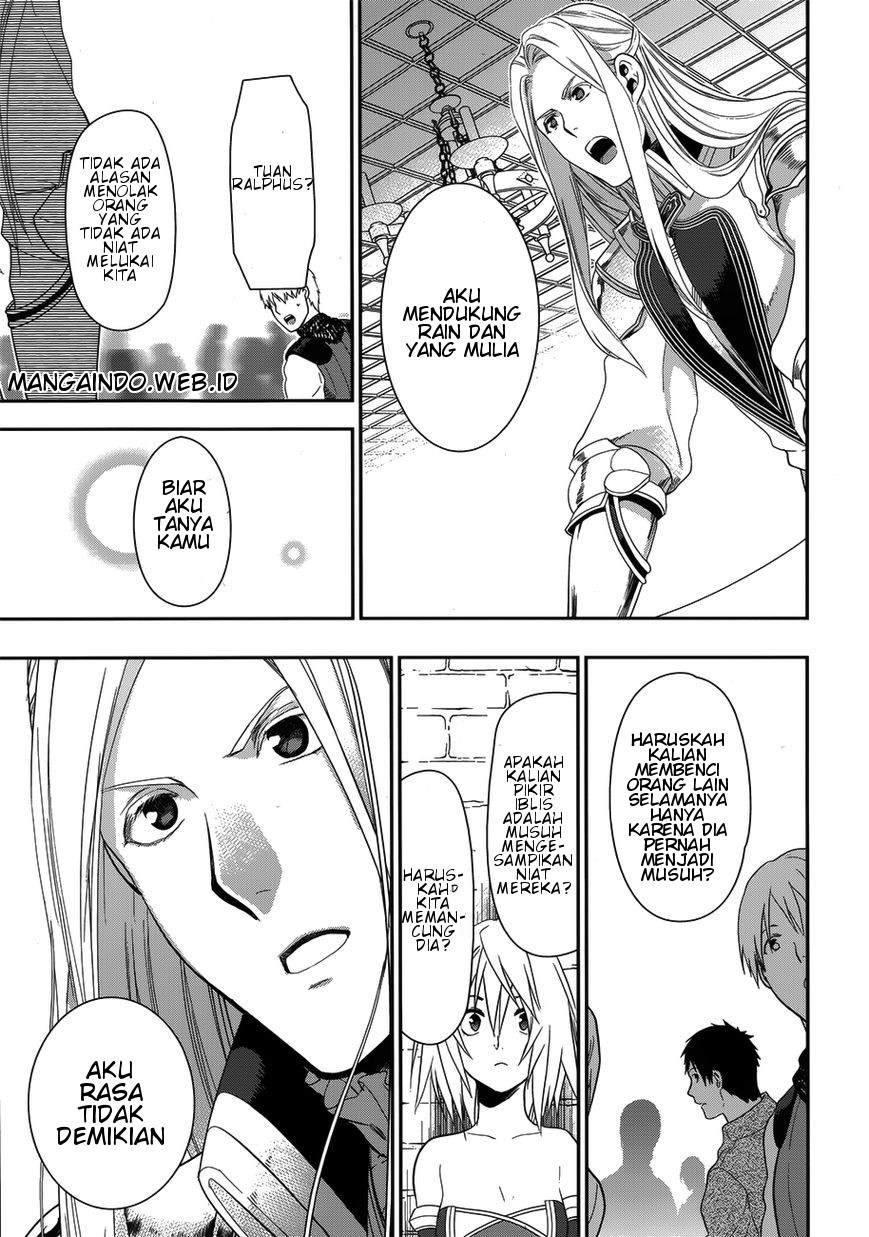 Rain Chapter 49 Gambar 36