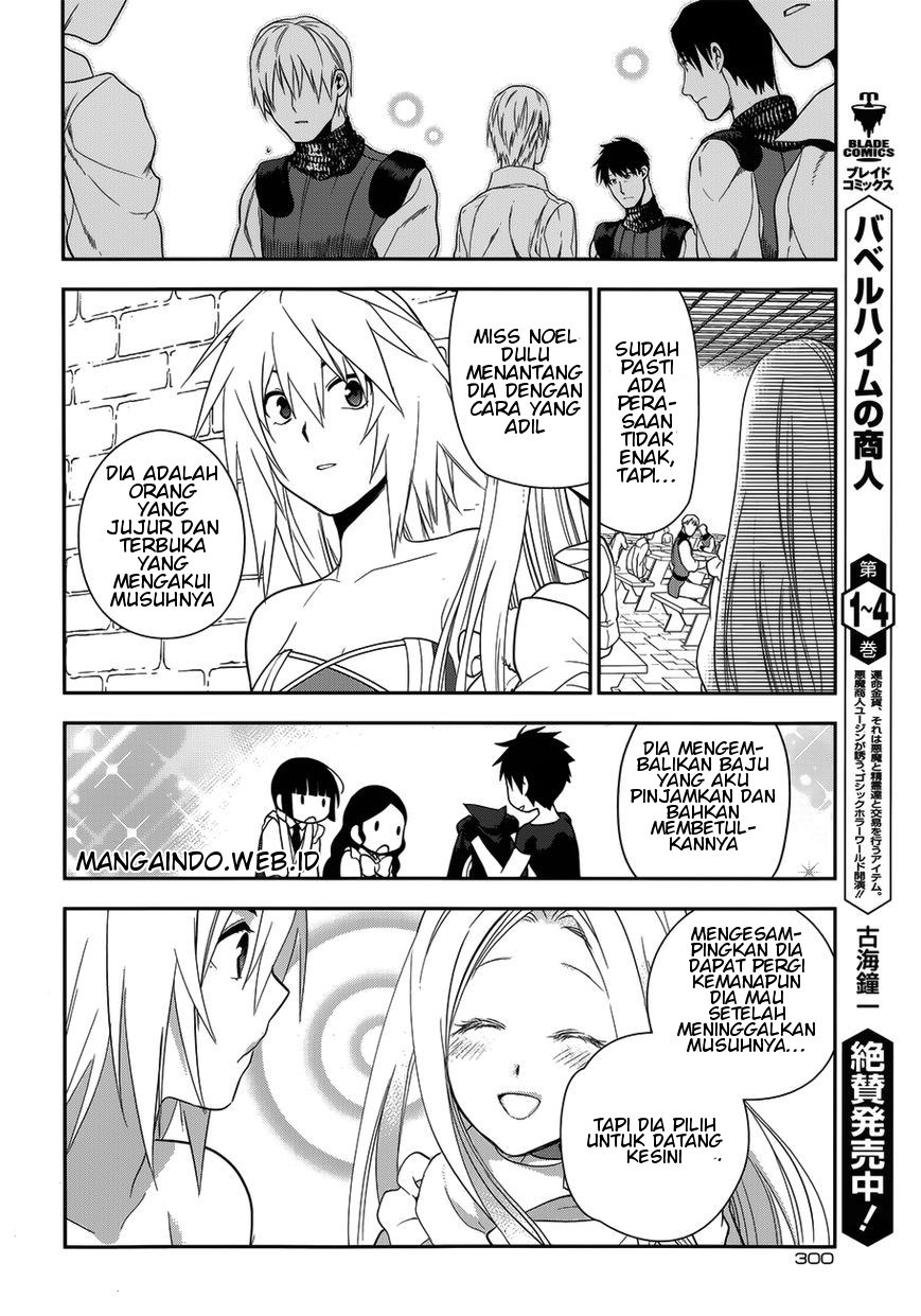 Rain Chapter 49 Gambar 37