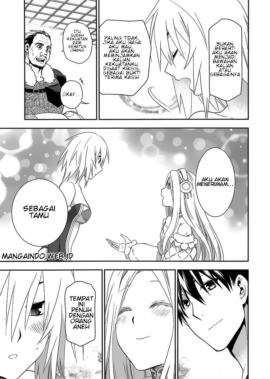 Rain Chapter 49 Gambar 38