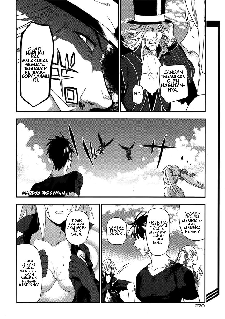 Rain Chapter 49 Gambar 7