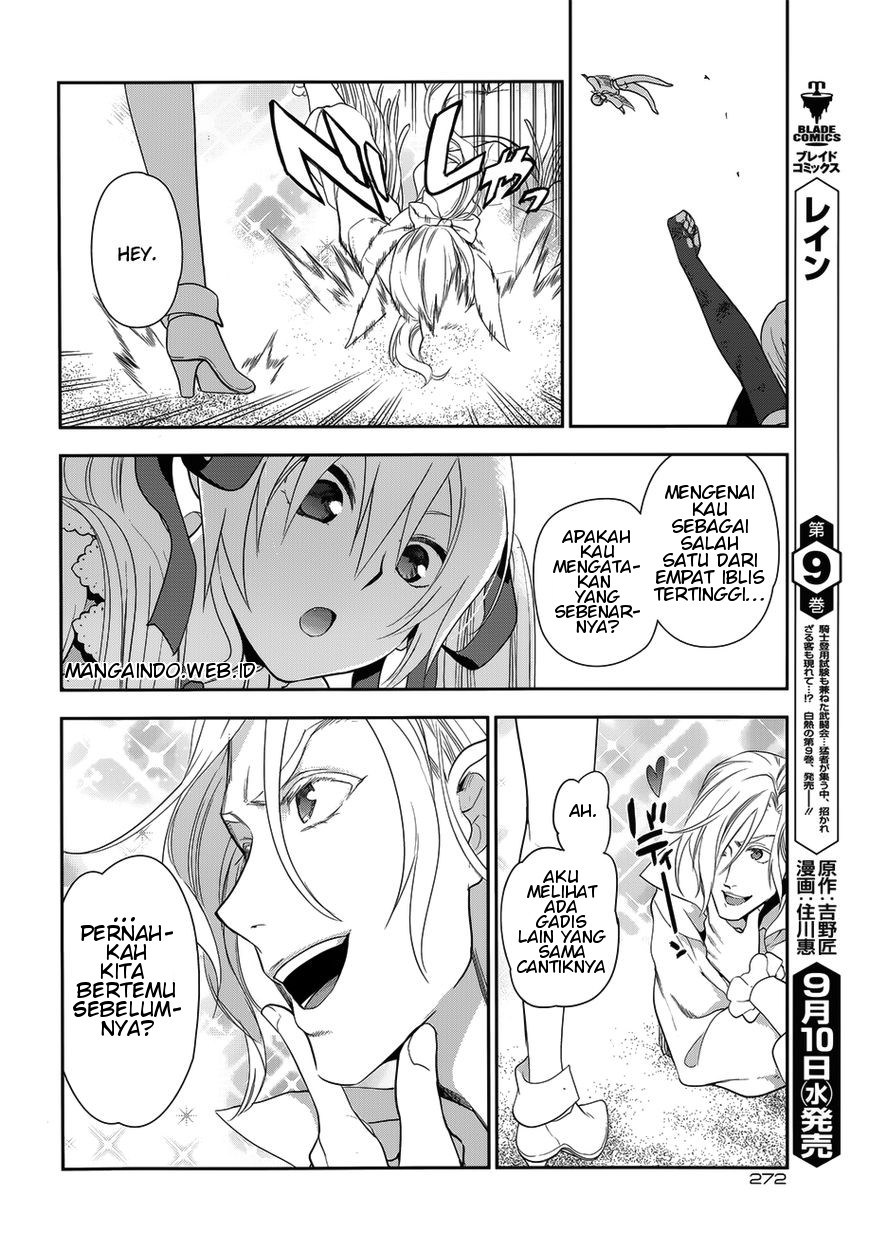 Rain Chapter 49 Gambar 9