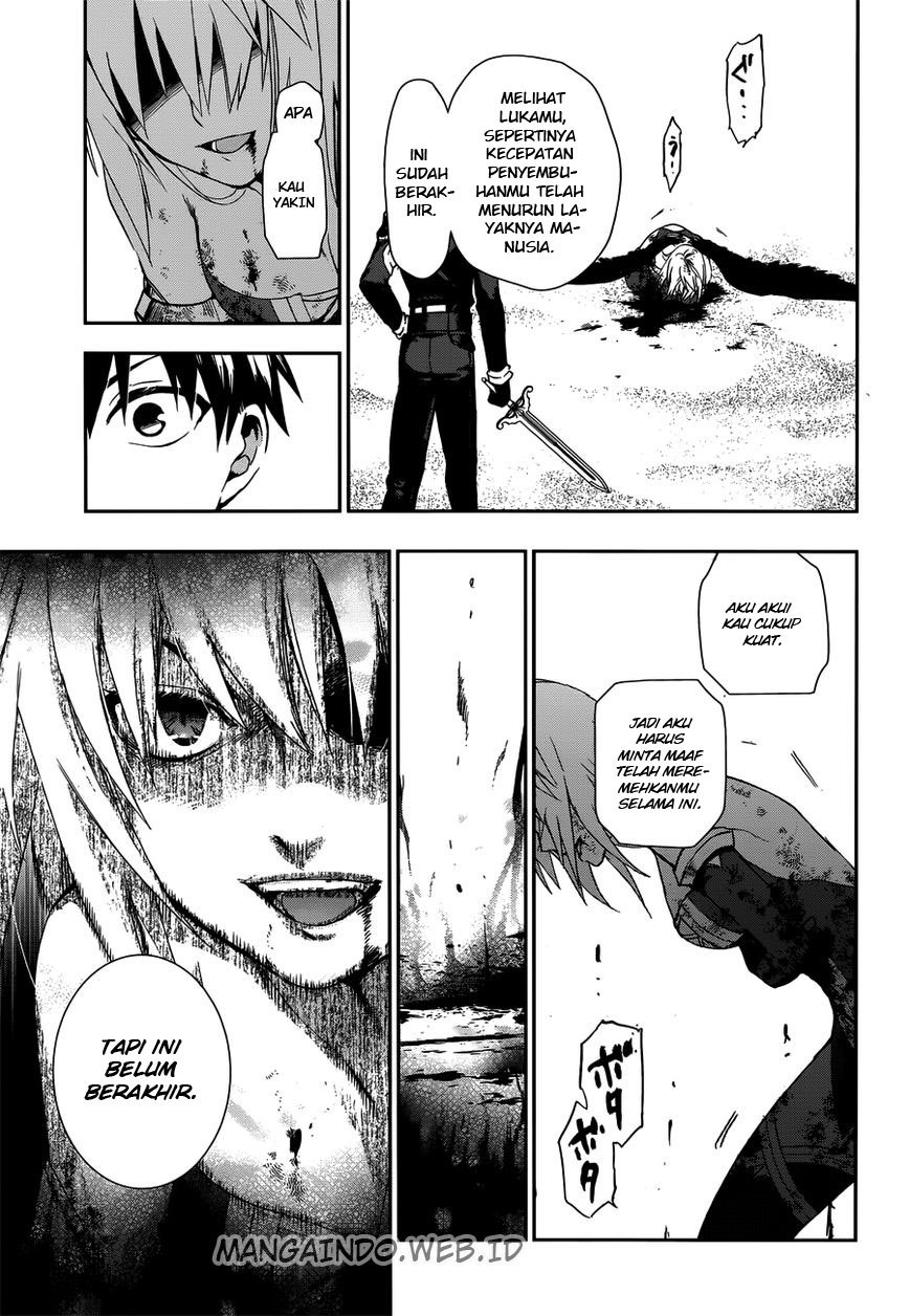 Rain Chapter 48 Gambar 10