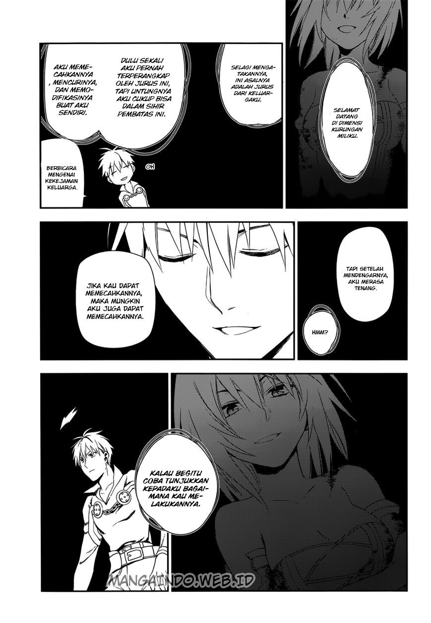 Rain Chapter 48 Gambar 13