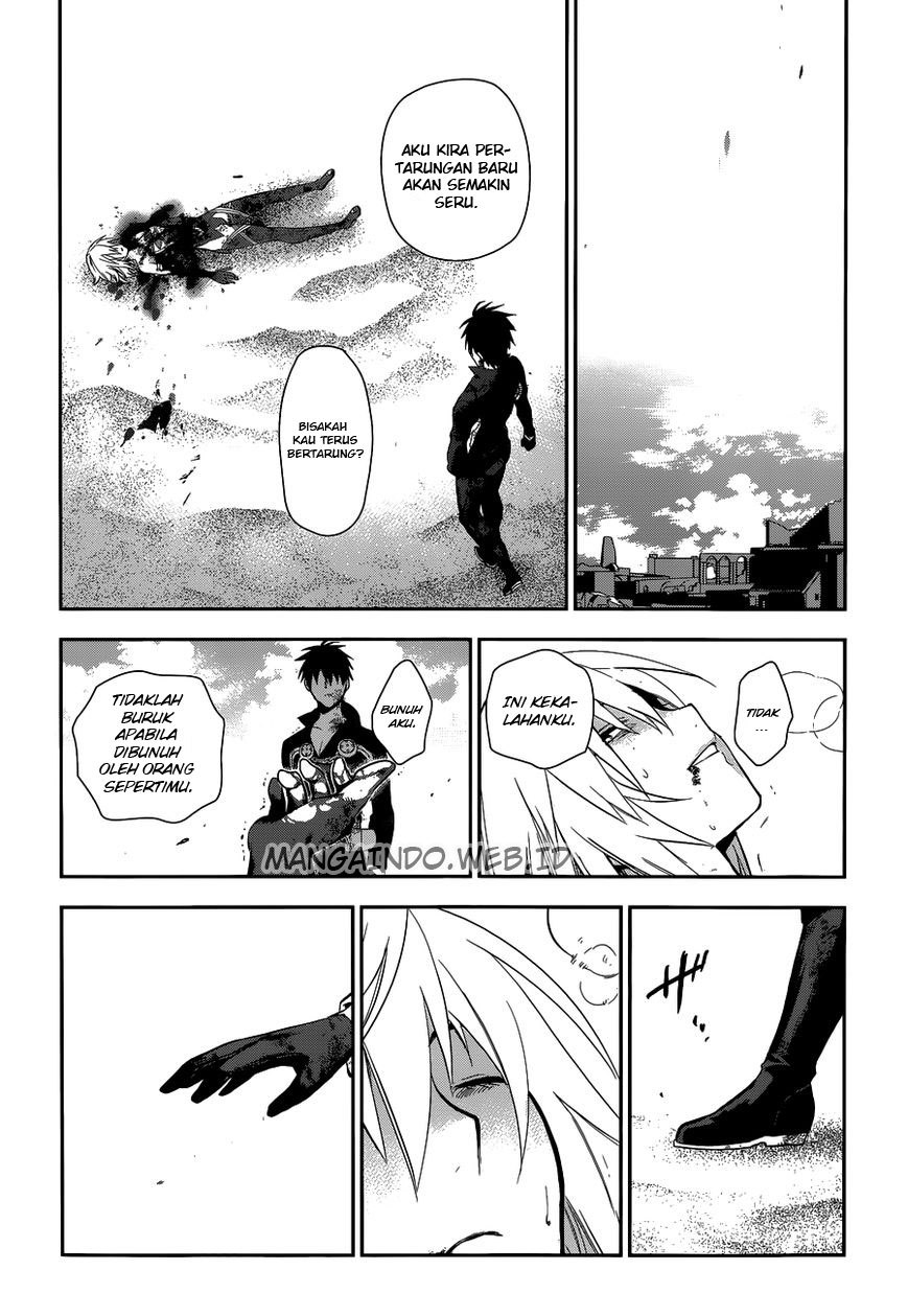 Rain Chapter 48 Gambar 23