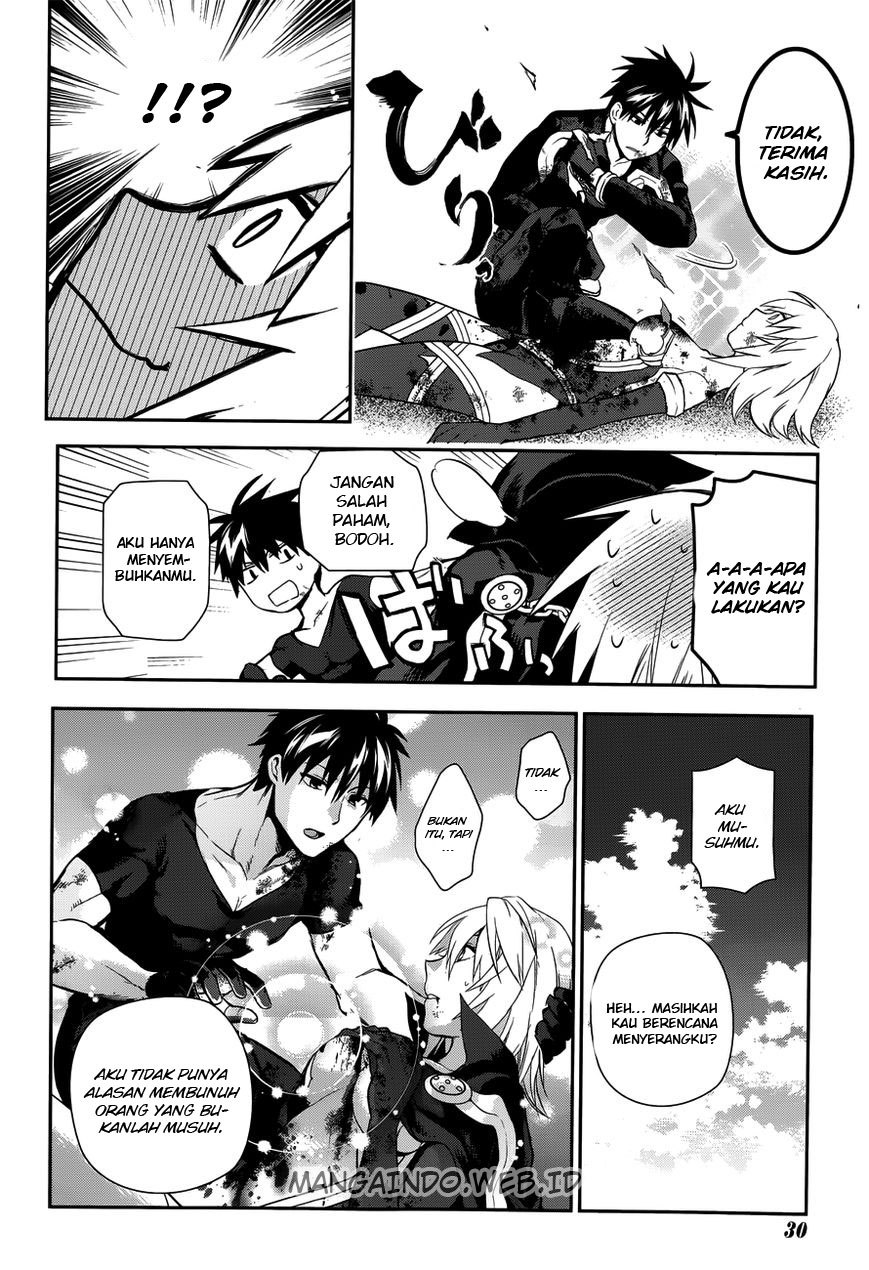 Rain Chapter 48 Gambar 24