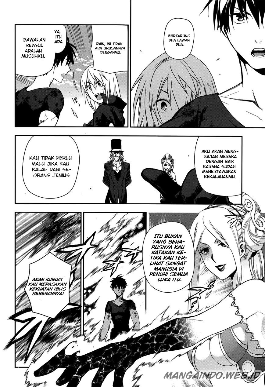 Rain Chapter 48 Gambar 28