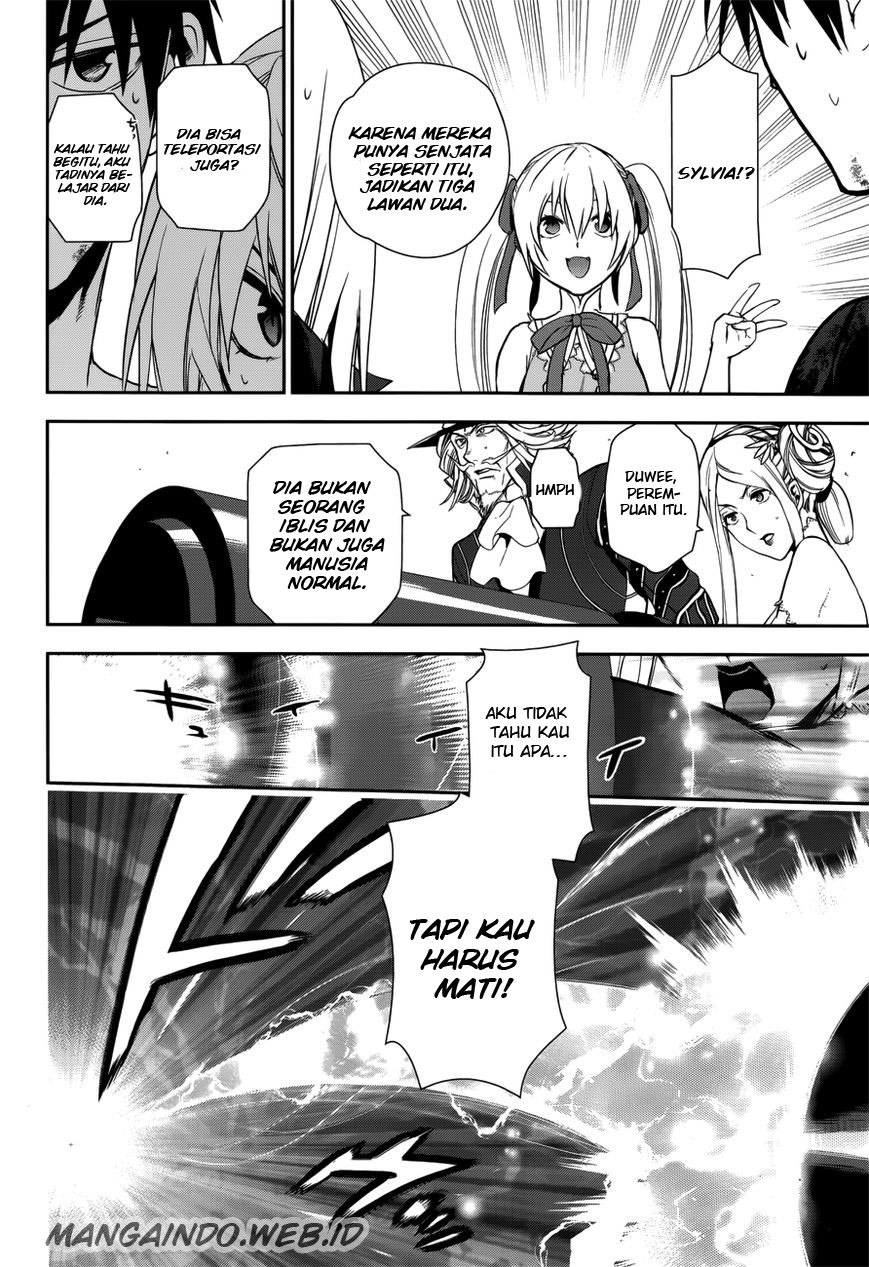 Rain Chapter 48 Gambar 30