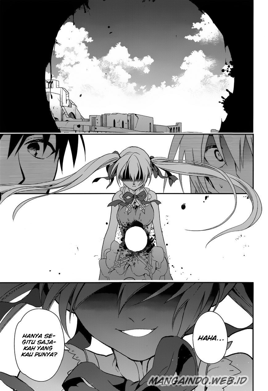 Rain Chapter 48 Gambar 31
