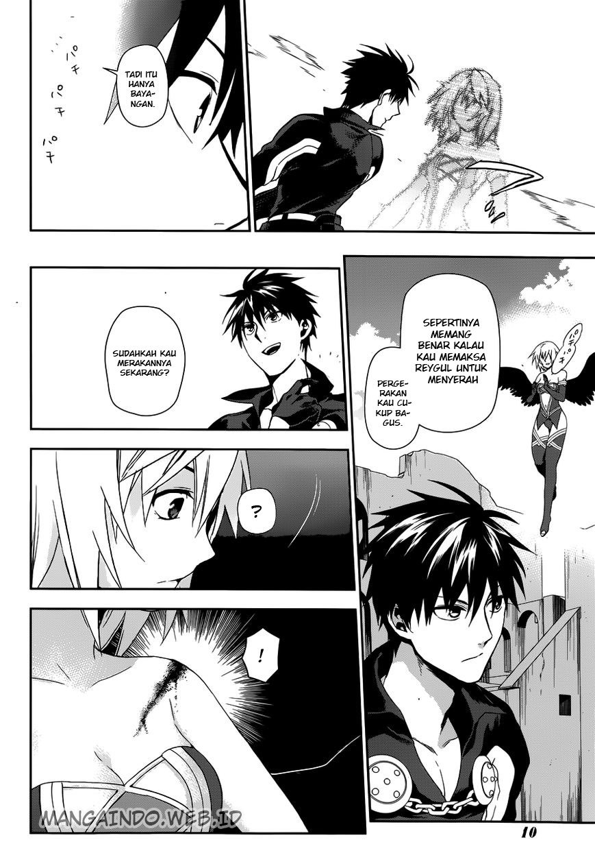 Rain Chapter 48 Gambar 5