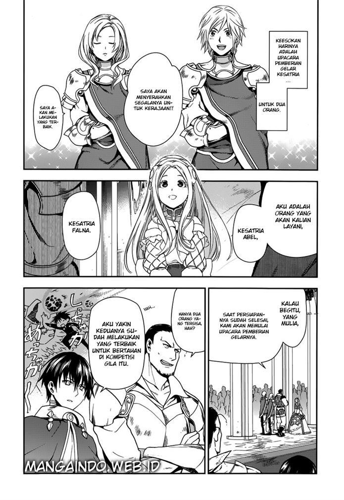 Baca Rain Chapter 47 Gambar 2