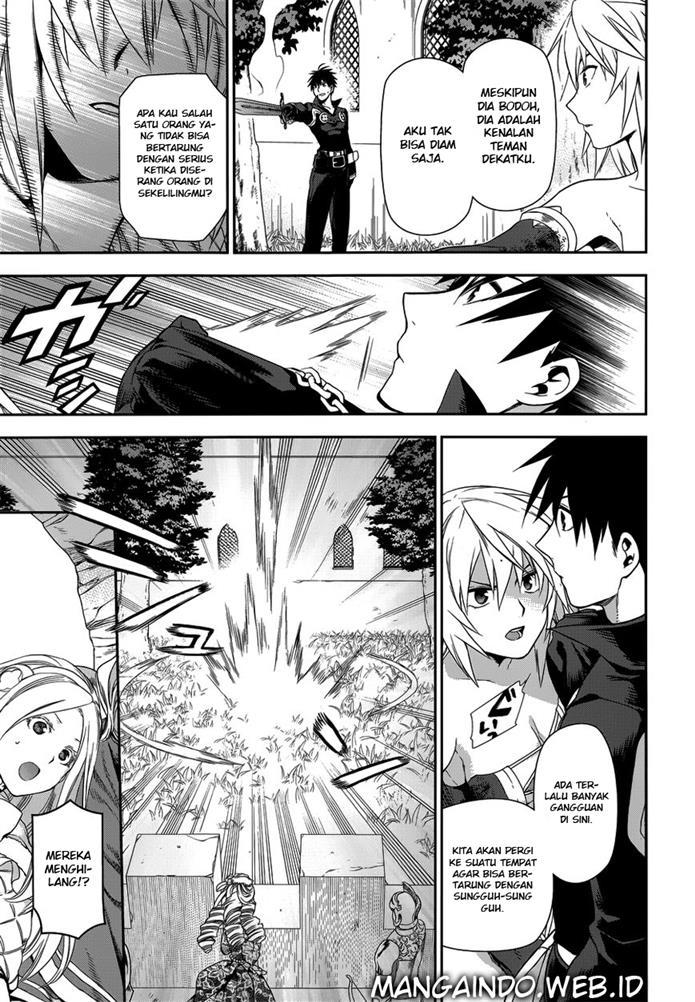 Rain Chapter 47 Gambar 33