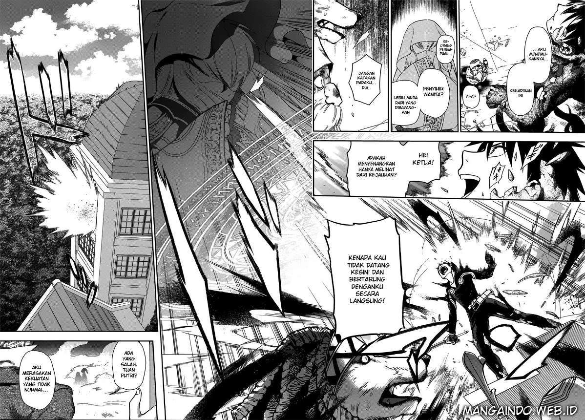 Rain Chapter 46 Gambar 12