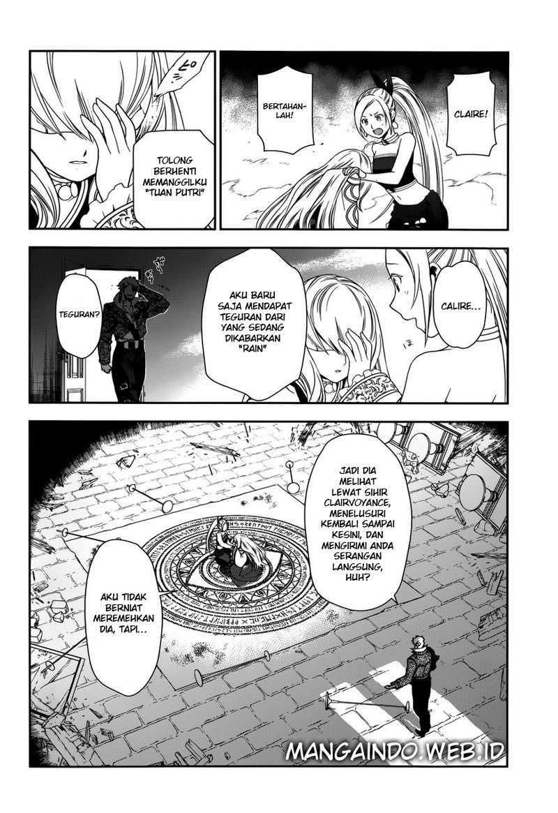 Rain Chapter 46 Gambar 13