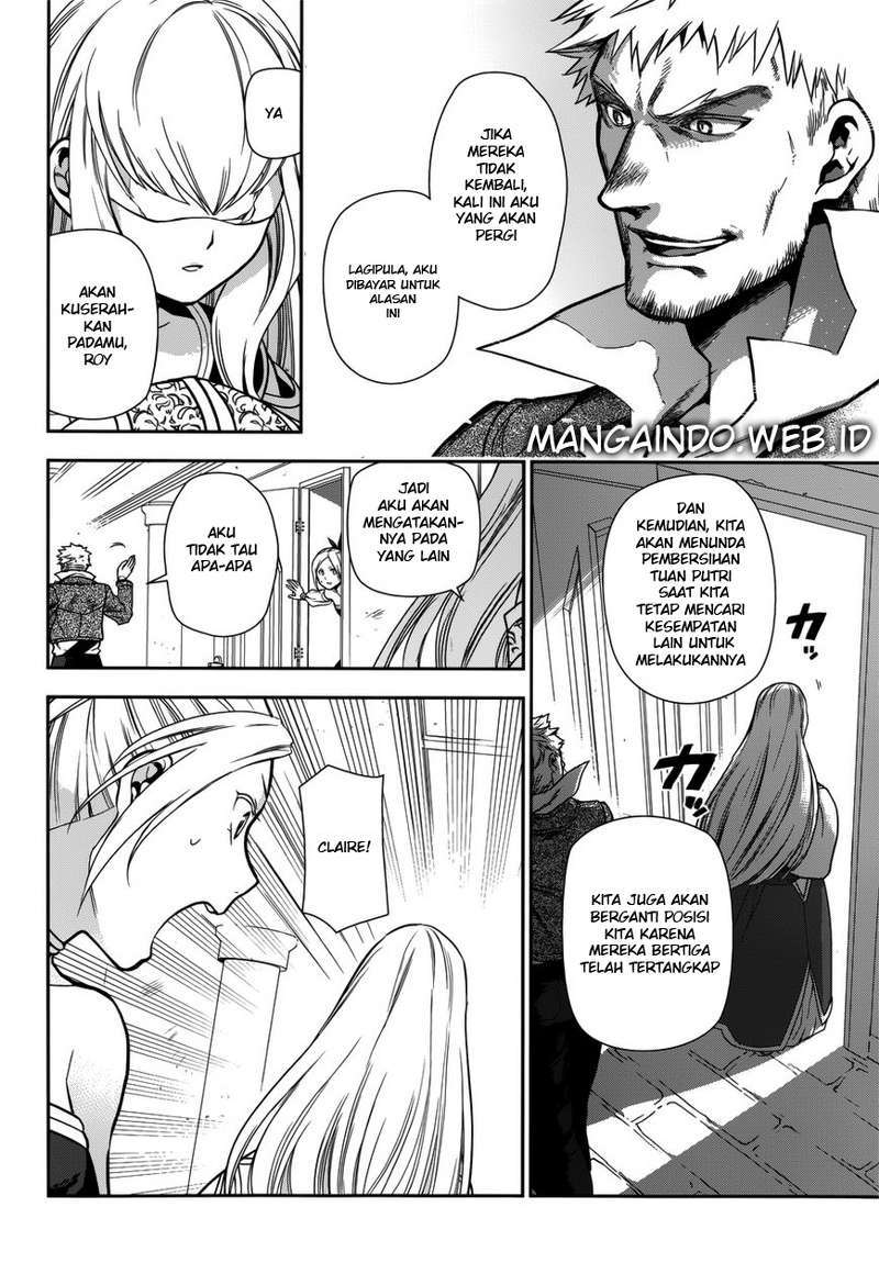 Rain Chapter 46 Gambar 15