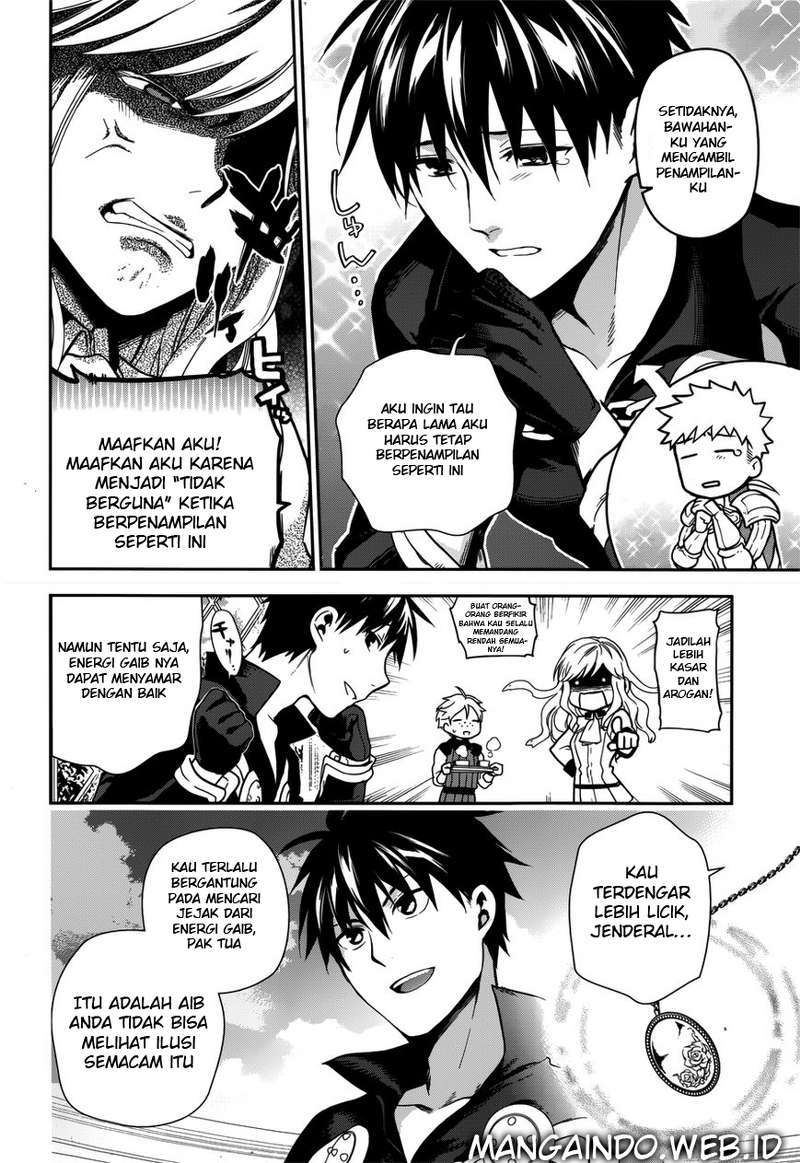 Baca Rain Chapter 46 Gambar 2