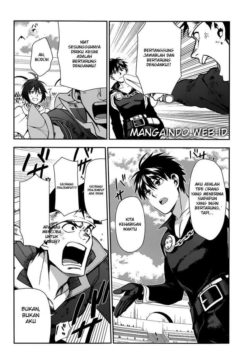 Rain Chapter 46 Gambar 31