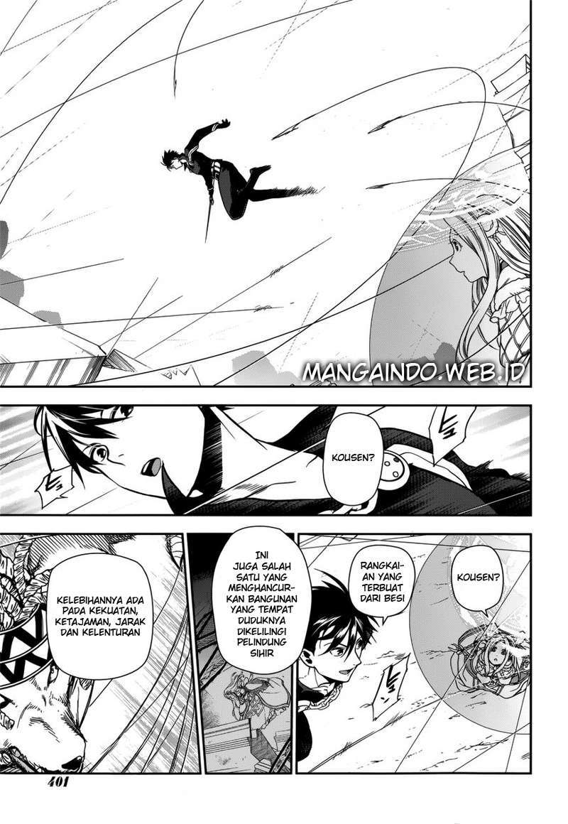 Rain Chapter 46 Gambar 7