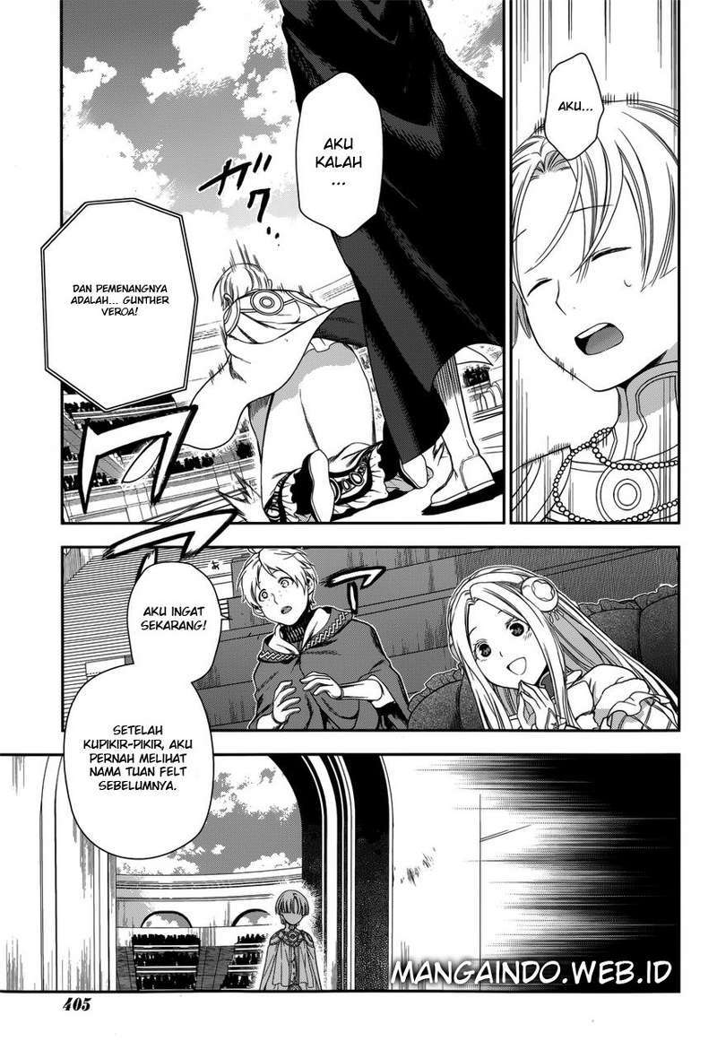 Rain Chapter 45 Gambar 14
