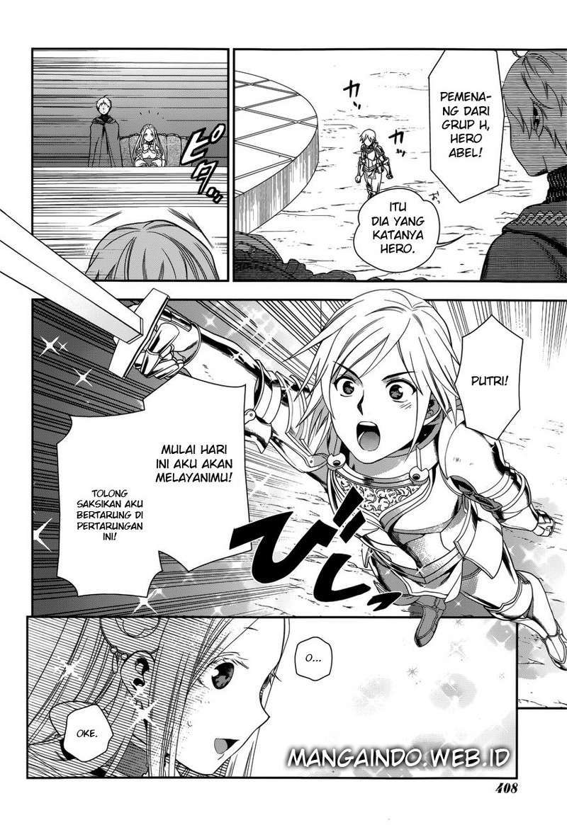 Rain Chapter 45 Gambar 17