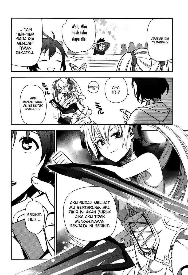 Rain Chapter 44 Gambar 11